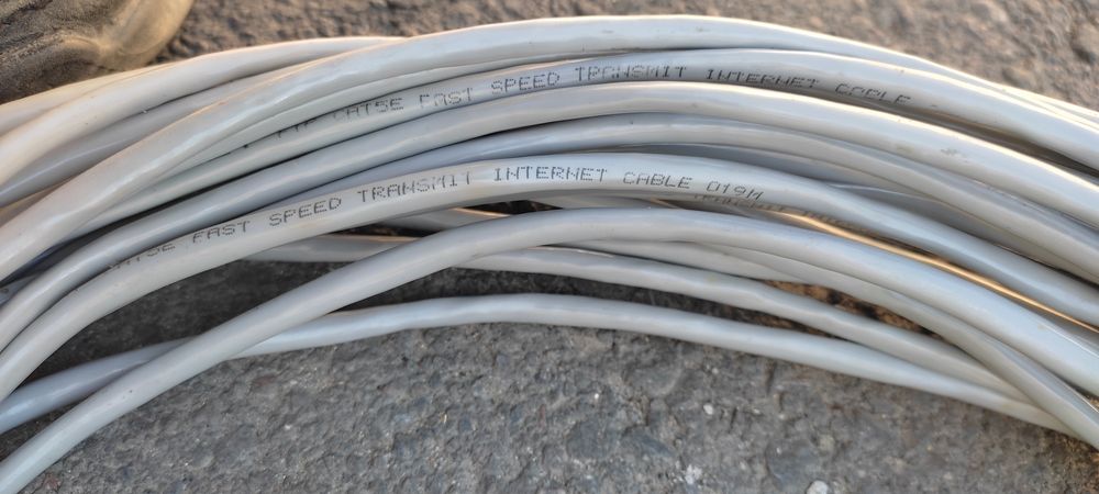 Сетевой кабель 19 метров