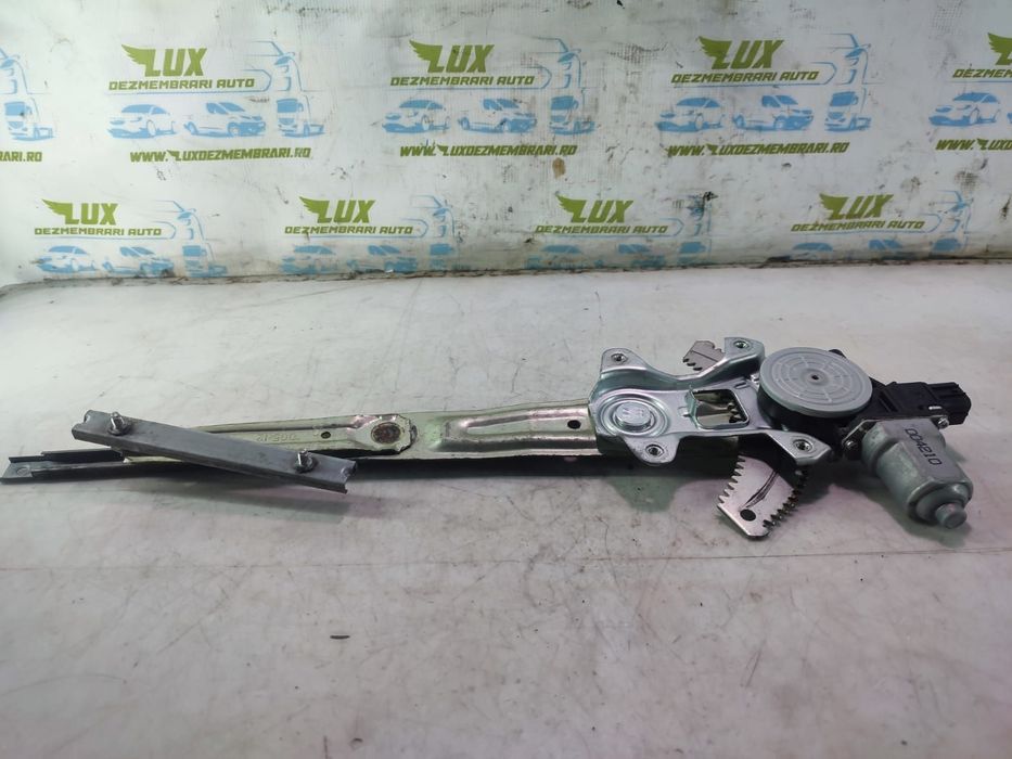 Macara dreapta fata Mitsubishi ASX 1 [2010 - 2012] 1.8 di-d 4N13