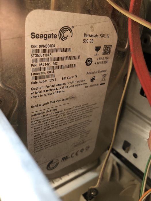 Стационарный компьютер