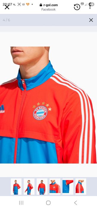 Adidas FC Bayern Munchen мъжки спортен екип