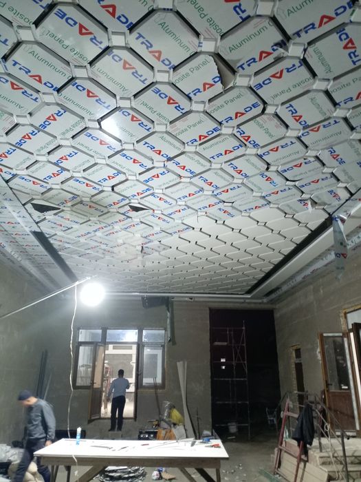 Alikafon #alyukabond#alkafon