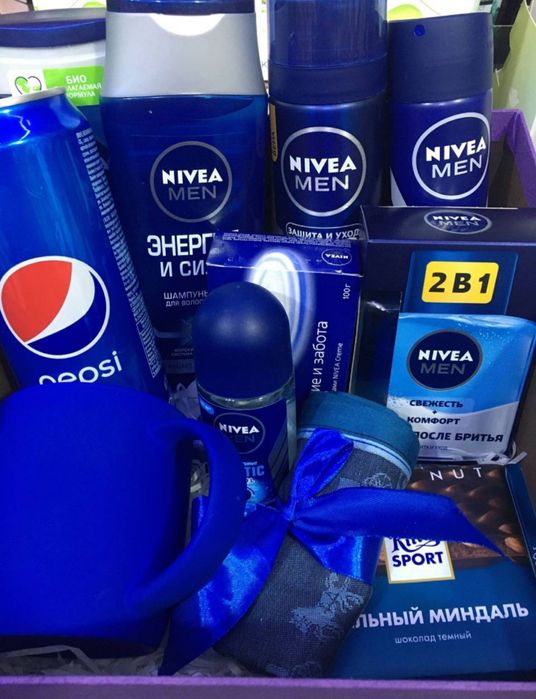 Nivea nabor original hammasi