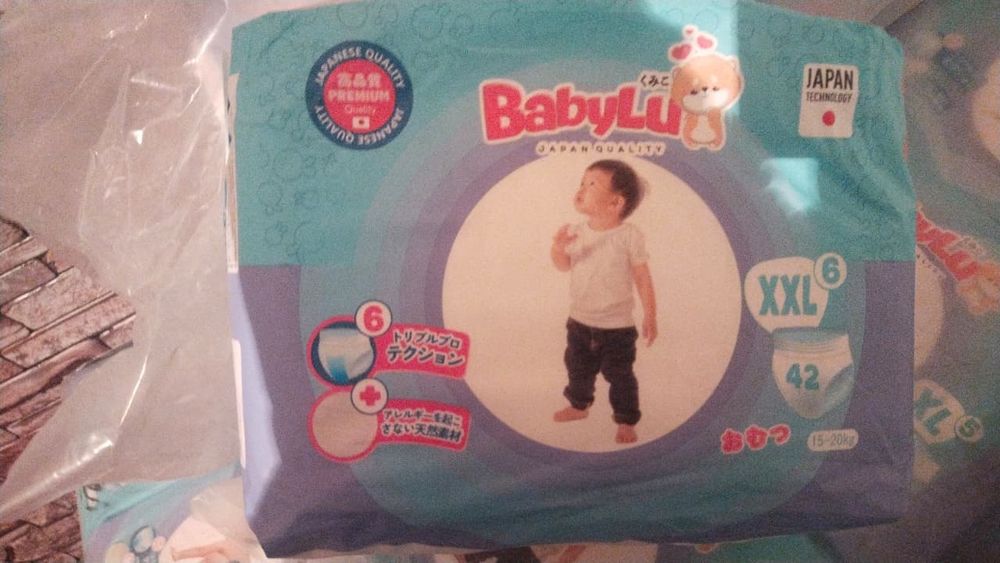 Подгузники трусики 3600тг