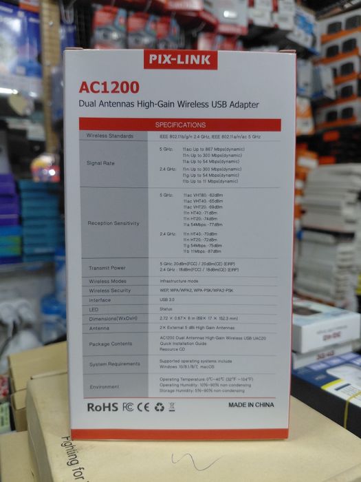 Wifi adapter / wifi адаптер (uac-20 )