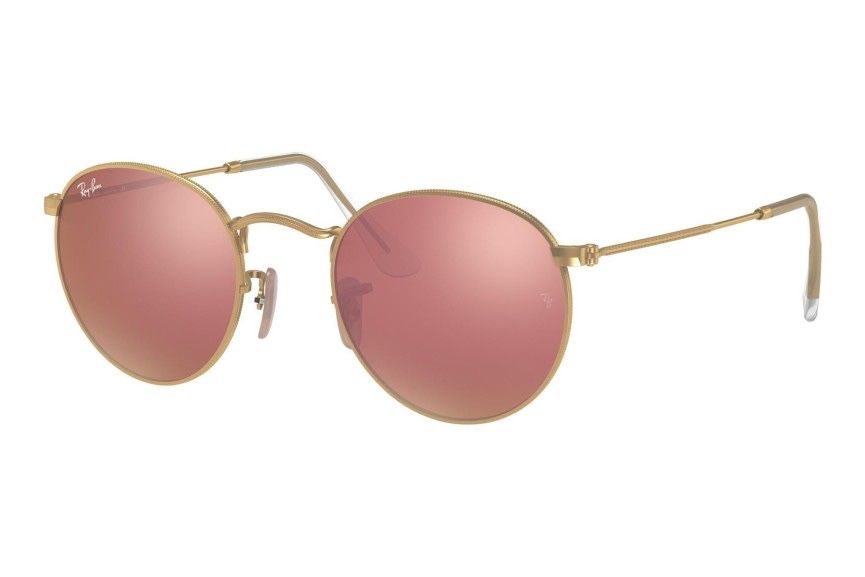Слънчеви очила Ray Ban