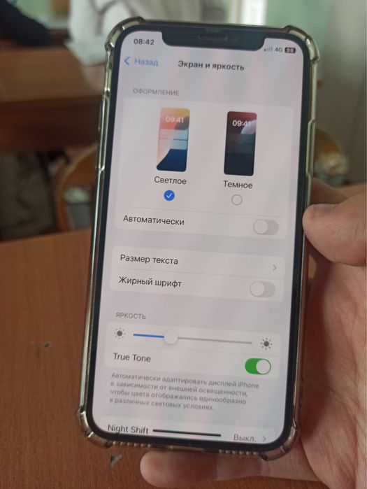 Продам айфон xs 64