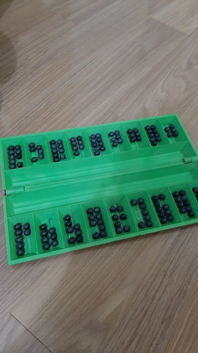 Тогыз кумалак...