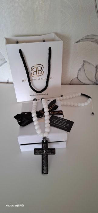 Нова/о броеница / колие