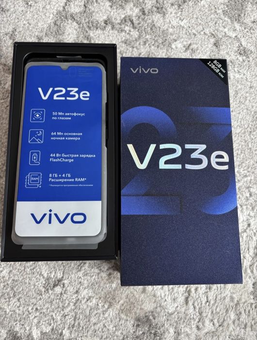VIVO V23e 128 гигабайт