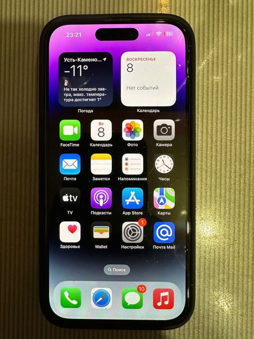 Продам Iphone 14 pro 128gb