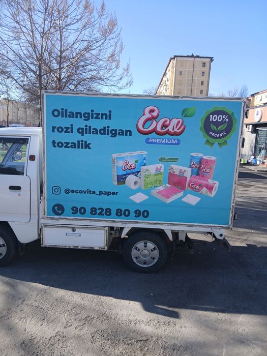 Reklama yasab beramiz