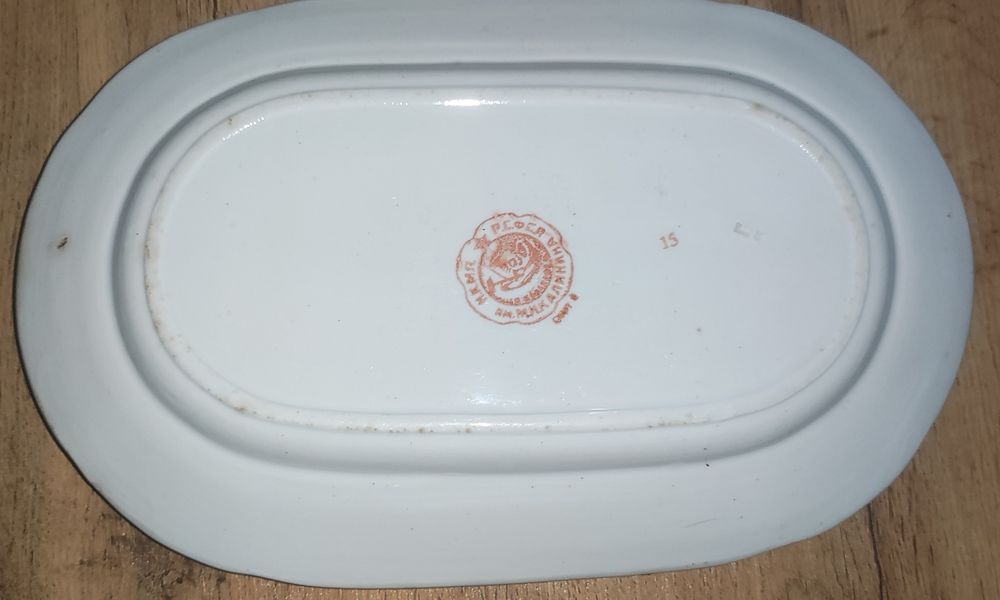 Антикварные и советские. Фарфор, часы, фотоаппарат, медали