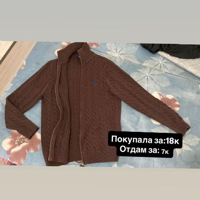 загрузка гардероба шымкент‼️