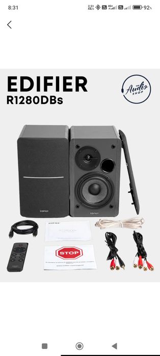 EDIFIER model R1280DBs