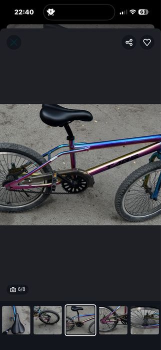 Продам бмх с хорошем стостояний