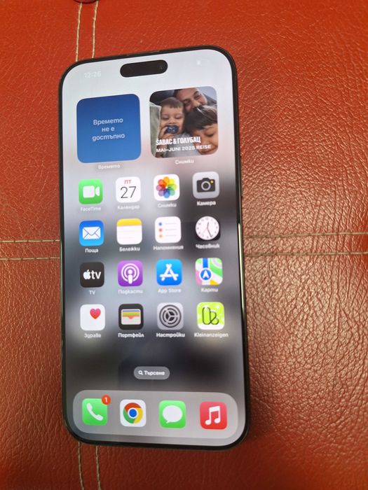 iPhone 16 Pro max 256GB