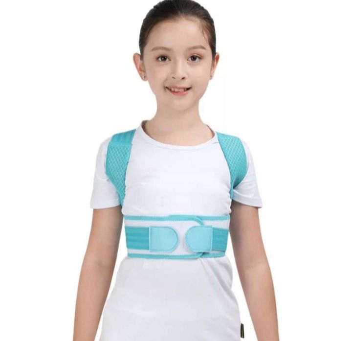 Даставка бесплатная Болалрга  осанка карсет