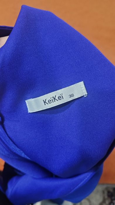 Кешке арналған көйлек сатамын