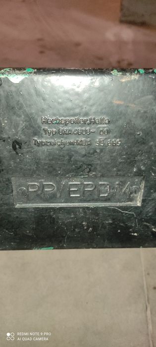Спойлер за БМВ и за д-р марки