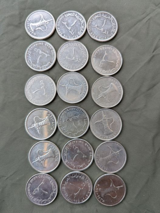 Монети Кариби, Бахами, UAE Арабски и др.112бр. United Arab Emirates