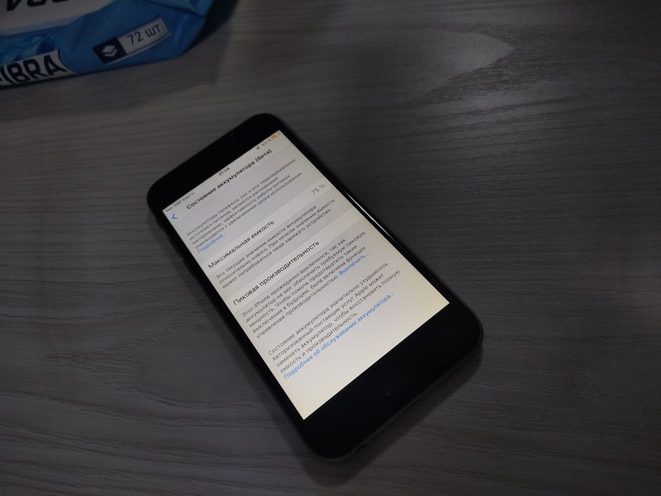 Apple Iphone 6G 64gb