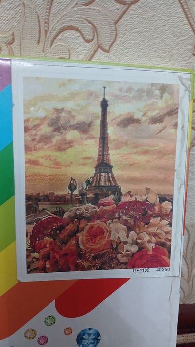 Алмазная мазайка