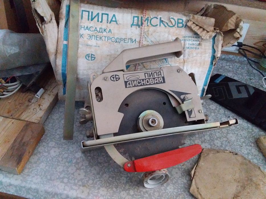 Продам циркулярную пилу, насадка на дрель