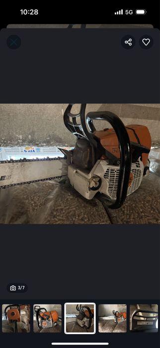 Професионален могорен трион