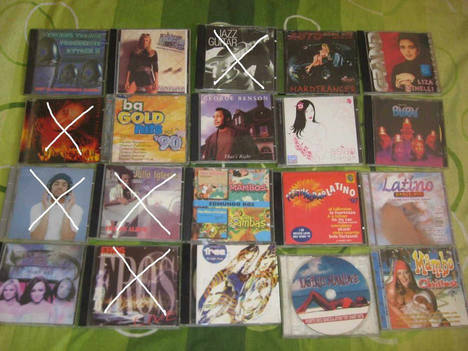 ЕВТИНИ дискове  с  музика