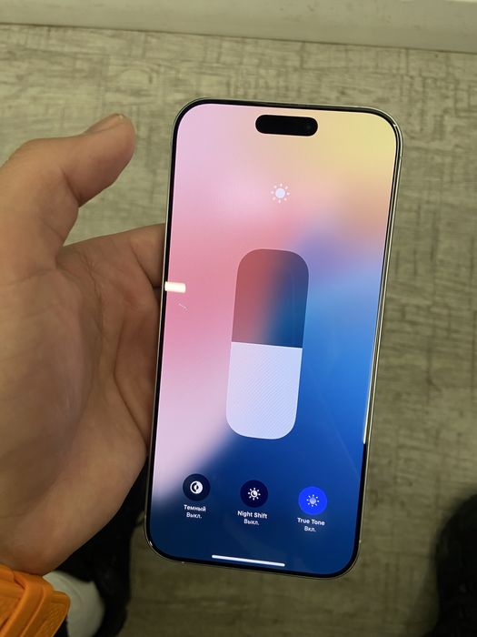 Айфон 16про мах