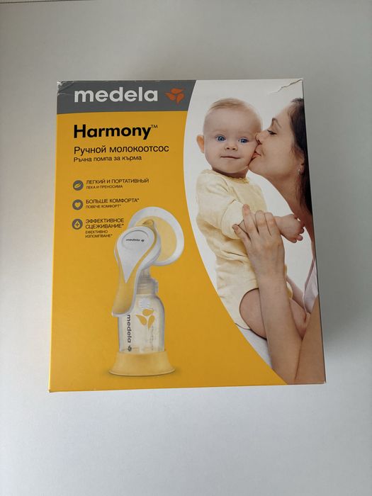 Молокотсос ручной Medela