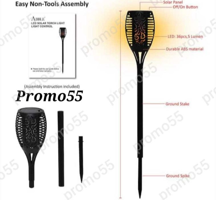 Соларна лампа за двор и градина  с огнен ефект, танцуващ пламък