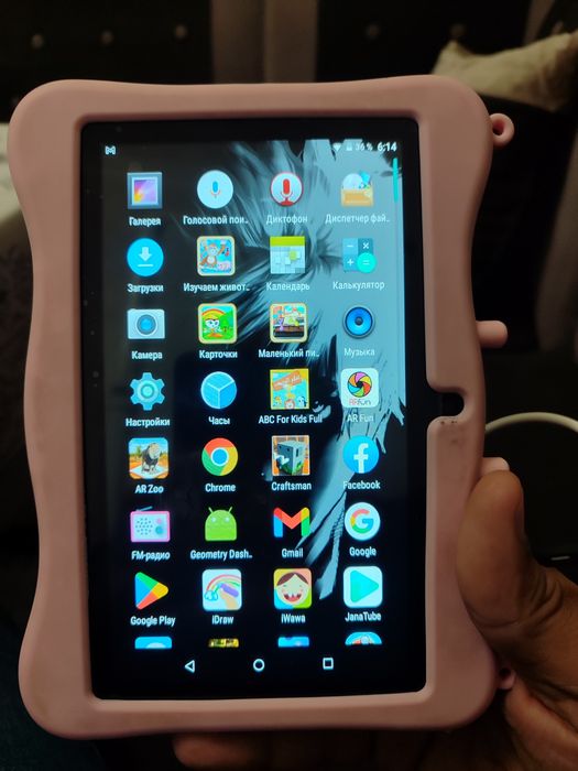 Планшет детские андроид