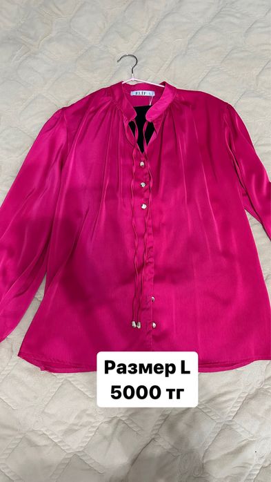 Продам новые вещи!!!