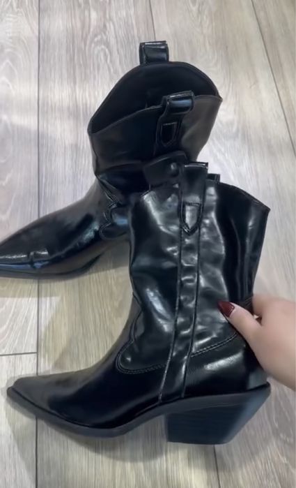 Казаки, 39 размер