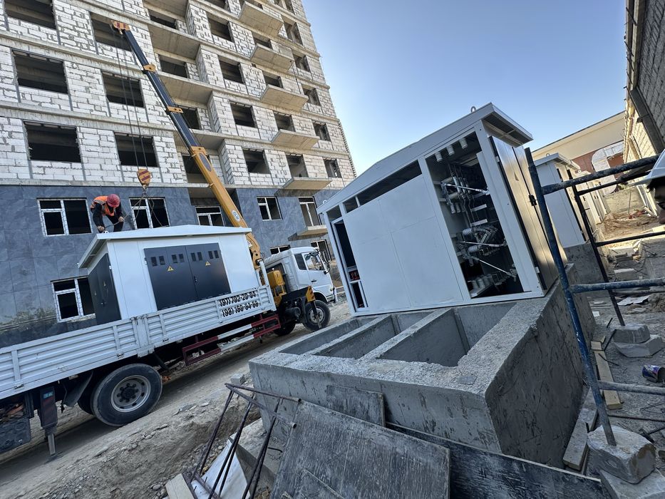 Подкладка кабели высокий. И низкий