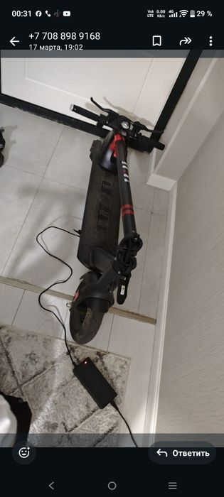 Электросамокат tribe maya