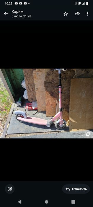 Самокат в хорошем состоянии