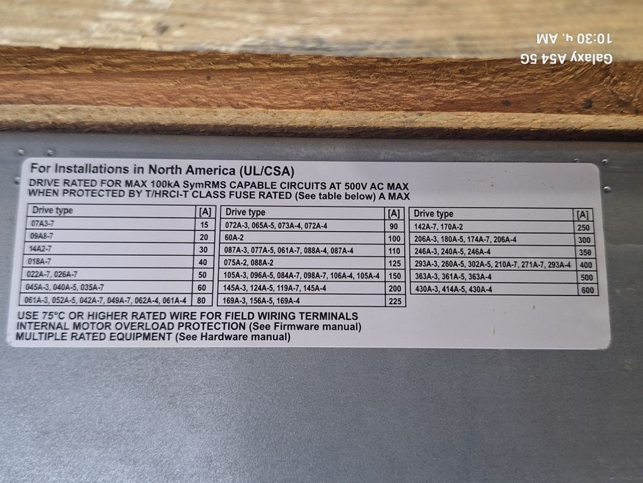 Честотно управление 200 кв. ABB