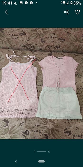 Блузки с къс ръкав