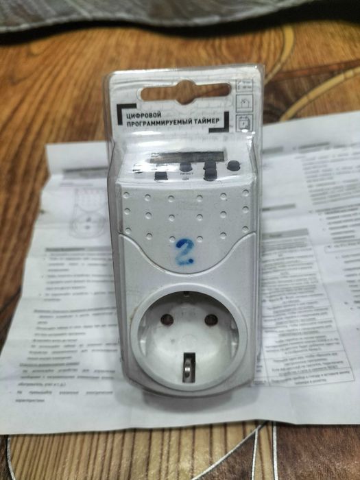 Цифровой программируемый таймер ЕМТ757 220V