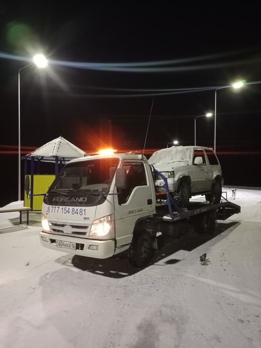 Услуги эвакуатора