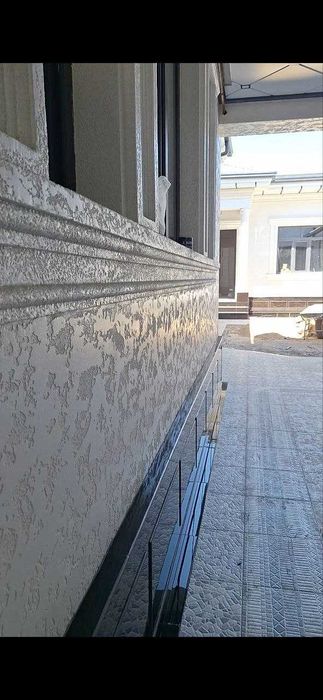 TRAVERTIN va Otachento xizmatlari.