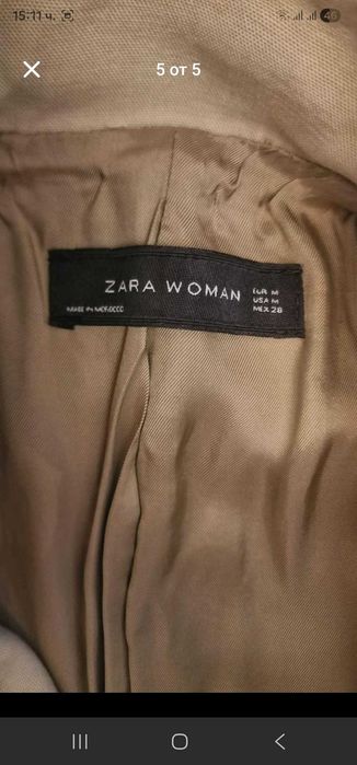 Дамско палто  Zara M