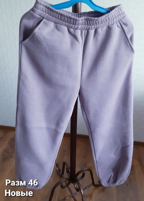 Одежда для Для беременных джинсы