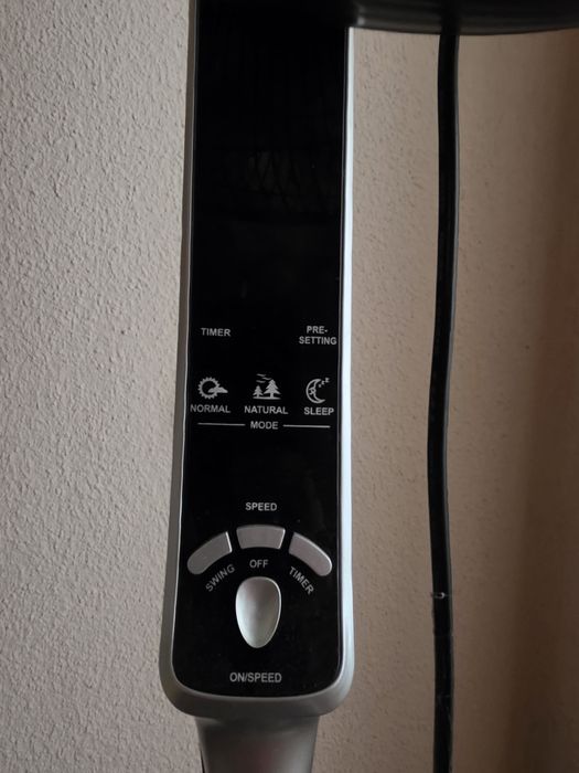 Ventilator de mare putere!