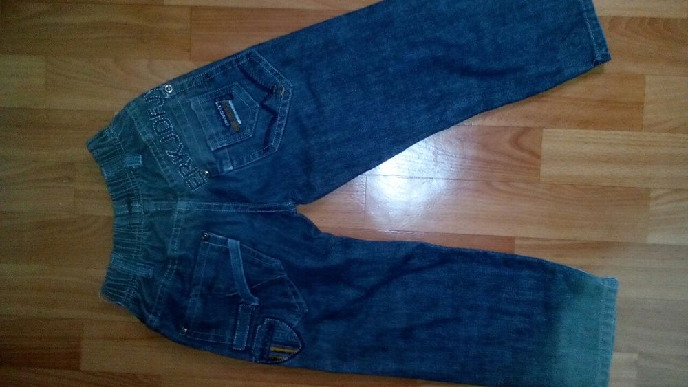 Детски дрехи за момче