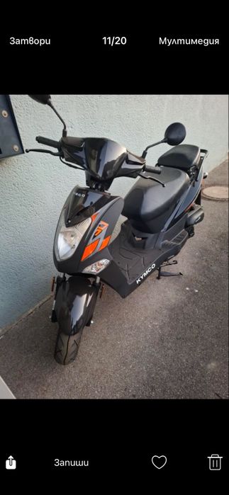 Скутер  KYMCO