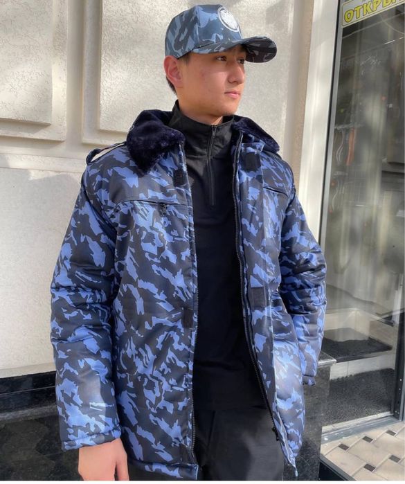 Бушлаты оптом и в розницу