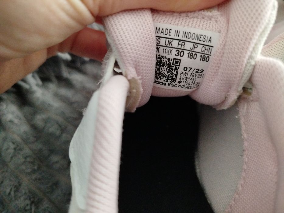 Маратонки адидас